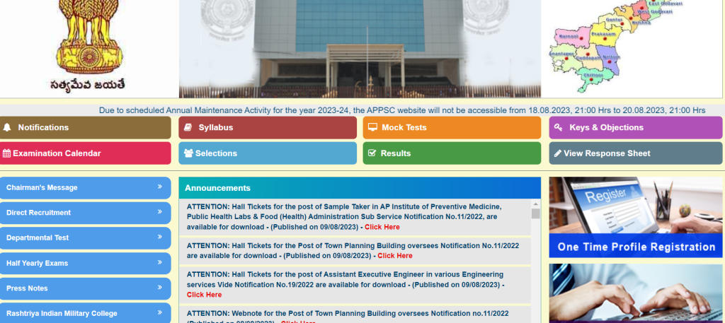 APPSC TPBO Hall Ticket 2023 Download-1