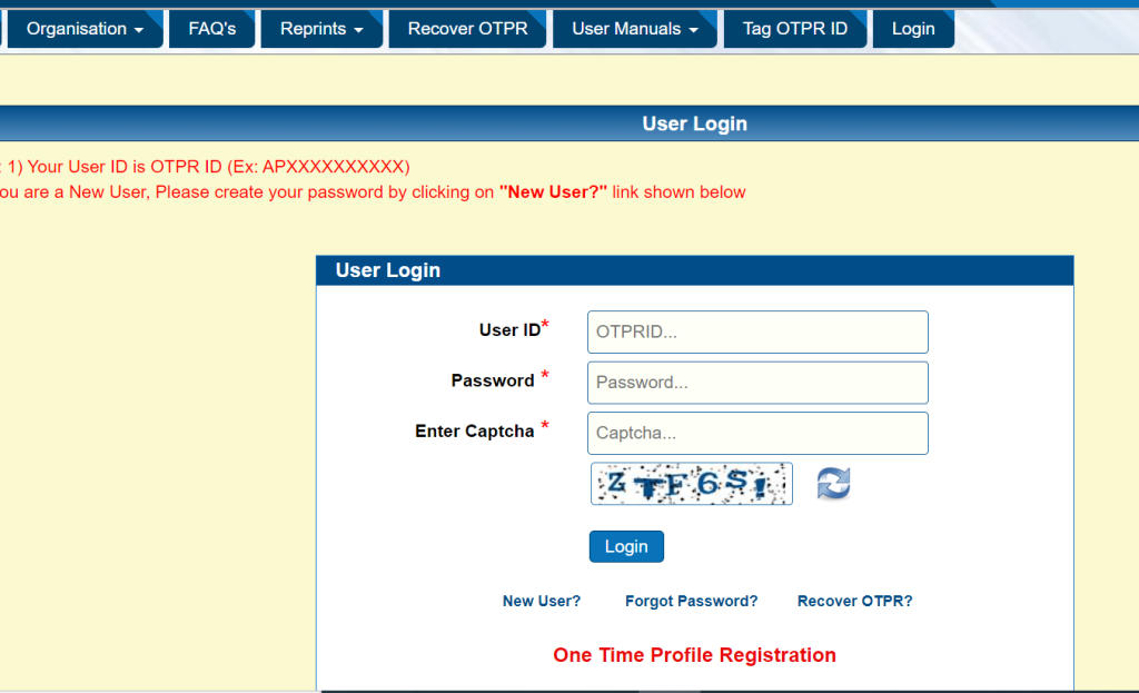 APPSC TPBO Hall Ticket 2023 Download-2