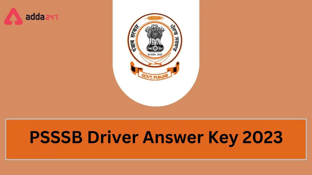 PSSSB Driver Answer Key 2023