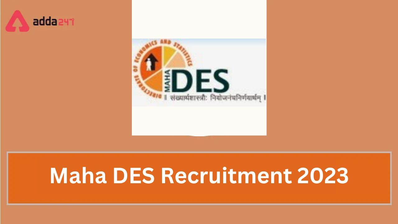 Maharashtra DES Recruitment 2023