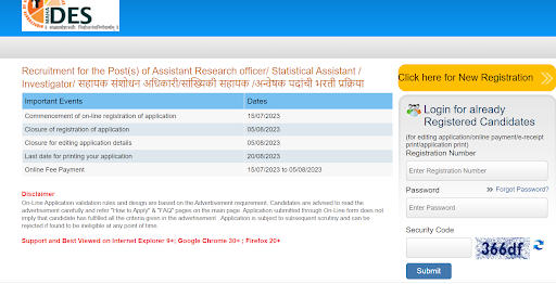 Maha DES Recruitment 2023 Online Form