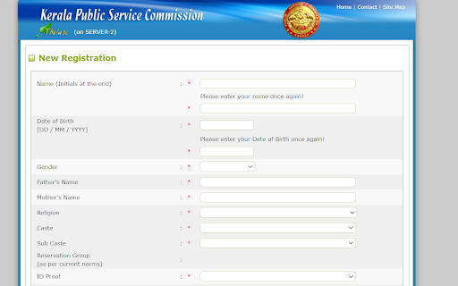 Kerala PSC August Recruitment 2023- 2