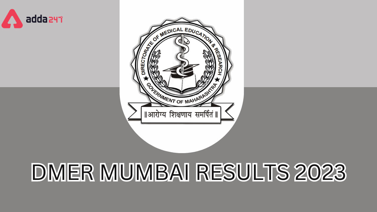 DMER Mumbai Result 2023