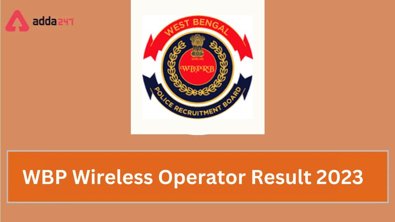 WBP Wireless Operator Result 2023
