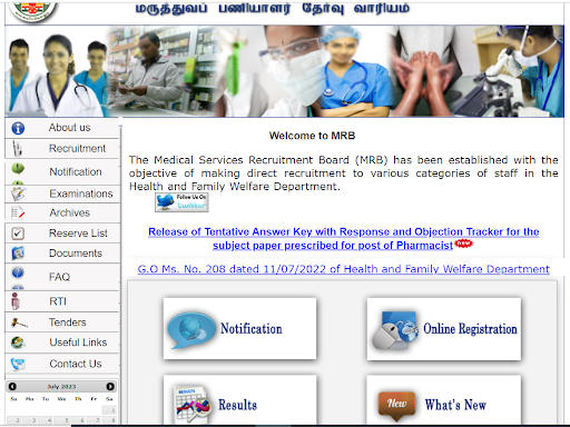 TN MRB Pharmacist Result 2023 1