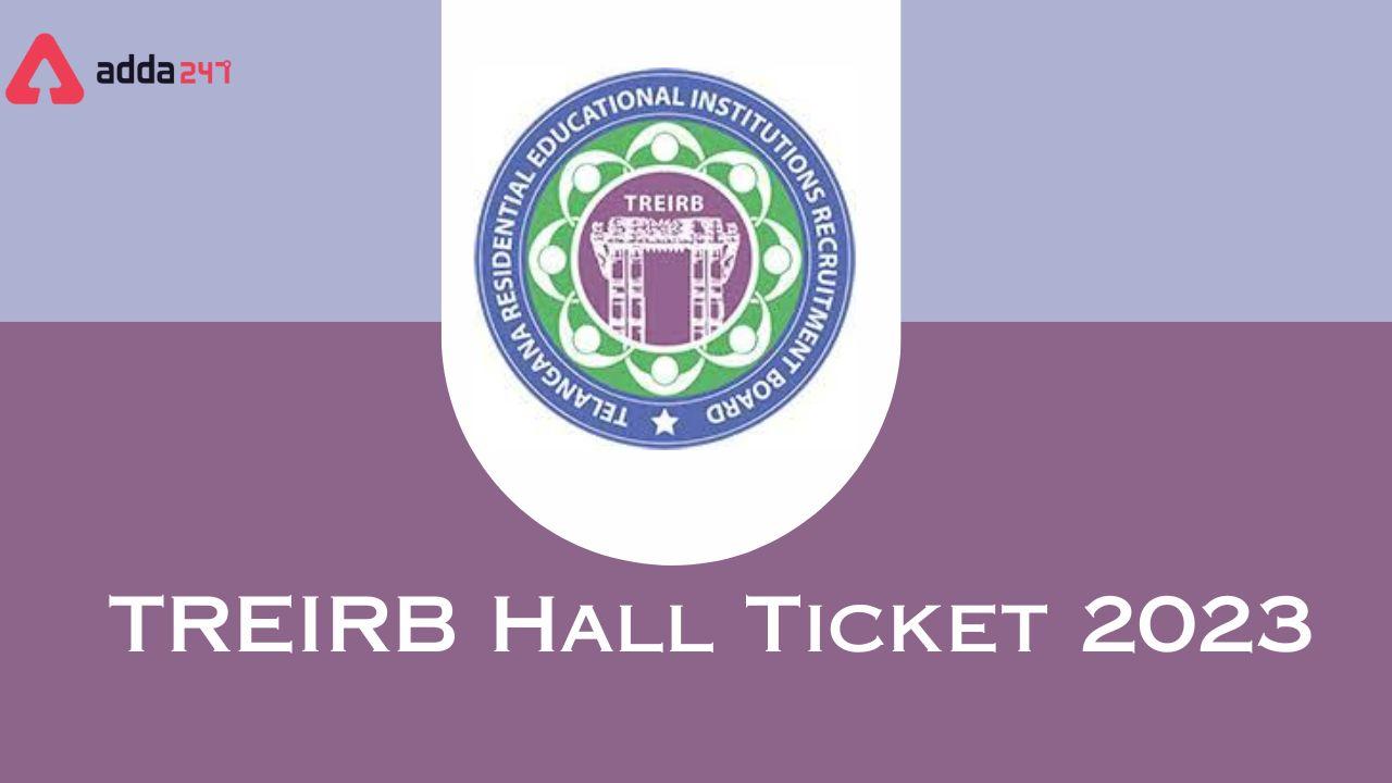 TREIRB Hall Ticket 2023