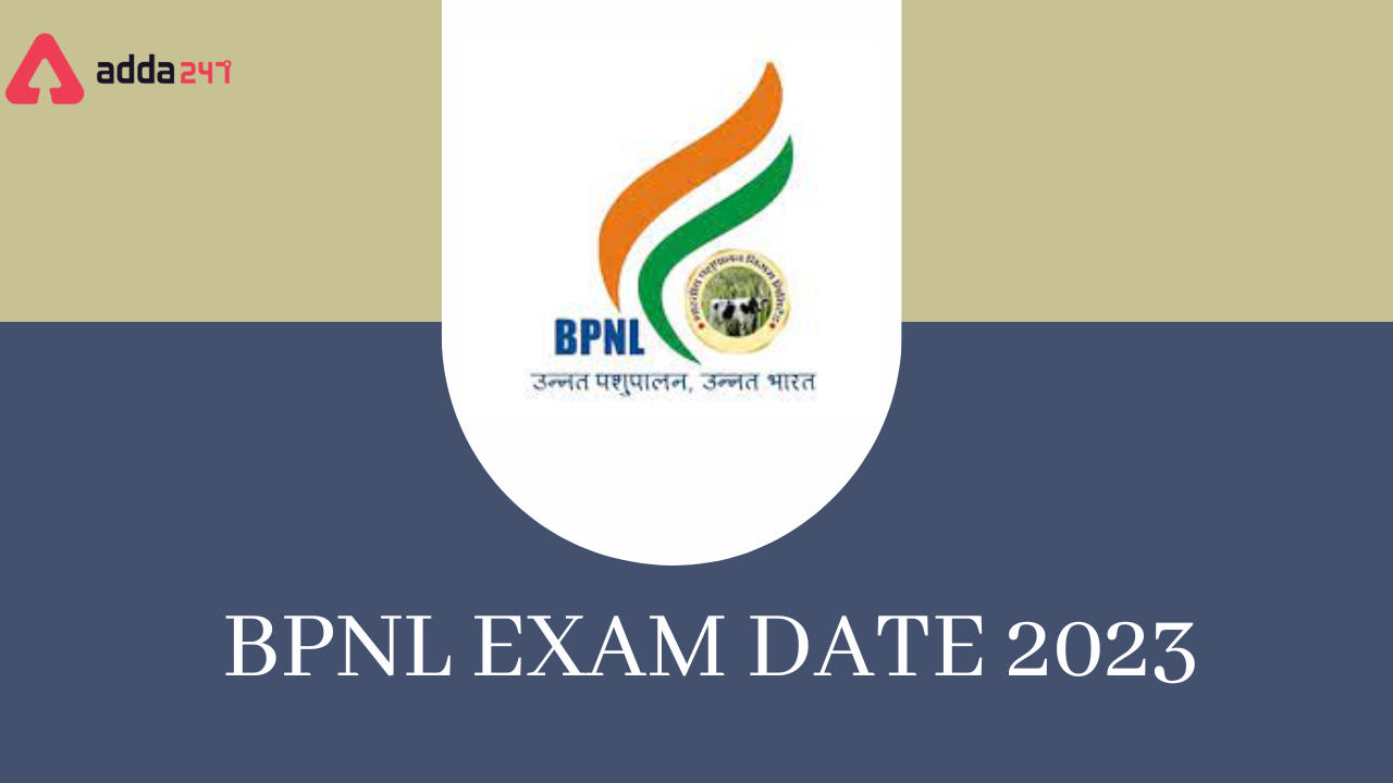 BPNL Exam Date 2023