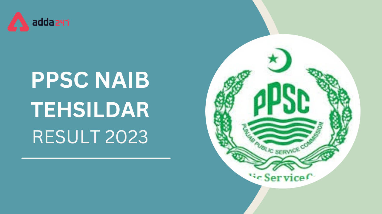 PPSC Naib Tehsildar Result 2023
