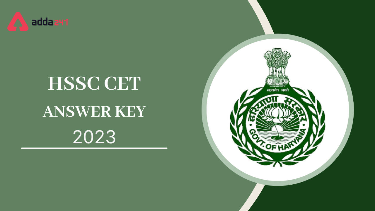 HSSC CET Answer Key 2023