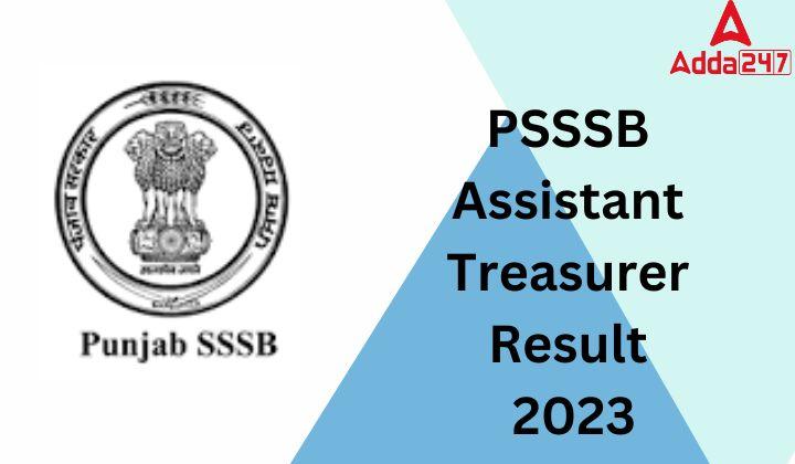 PSSSB Assistant Treasurer Result 2023