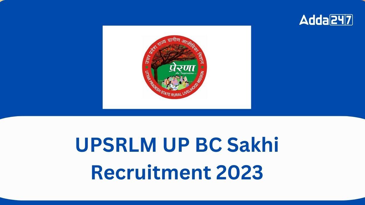 UPSRLM UP BC Sakhi Recruitment 2023 (1)