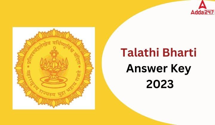_Talathi Bharti Answer Key 2023