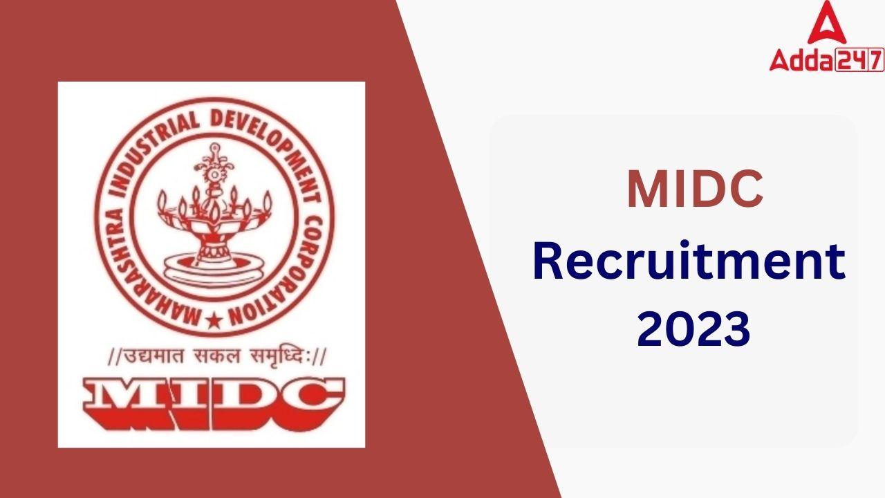 MIDC Recruitment 2023