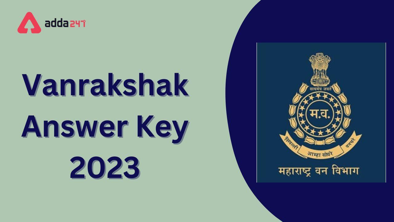 Vanrakshak Answer Key 2023