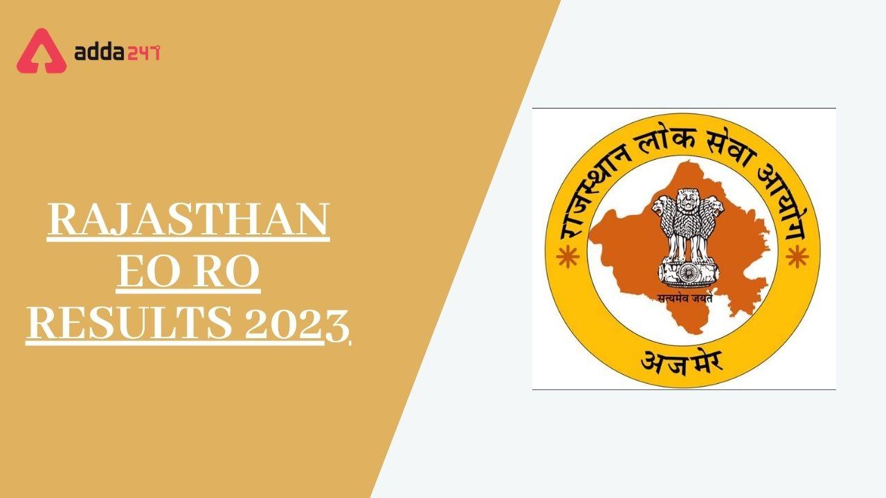 Rajasthan EO RO Results 2023