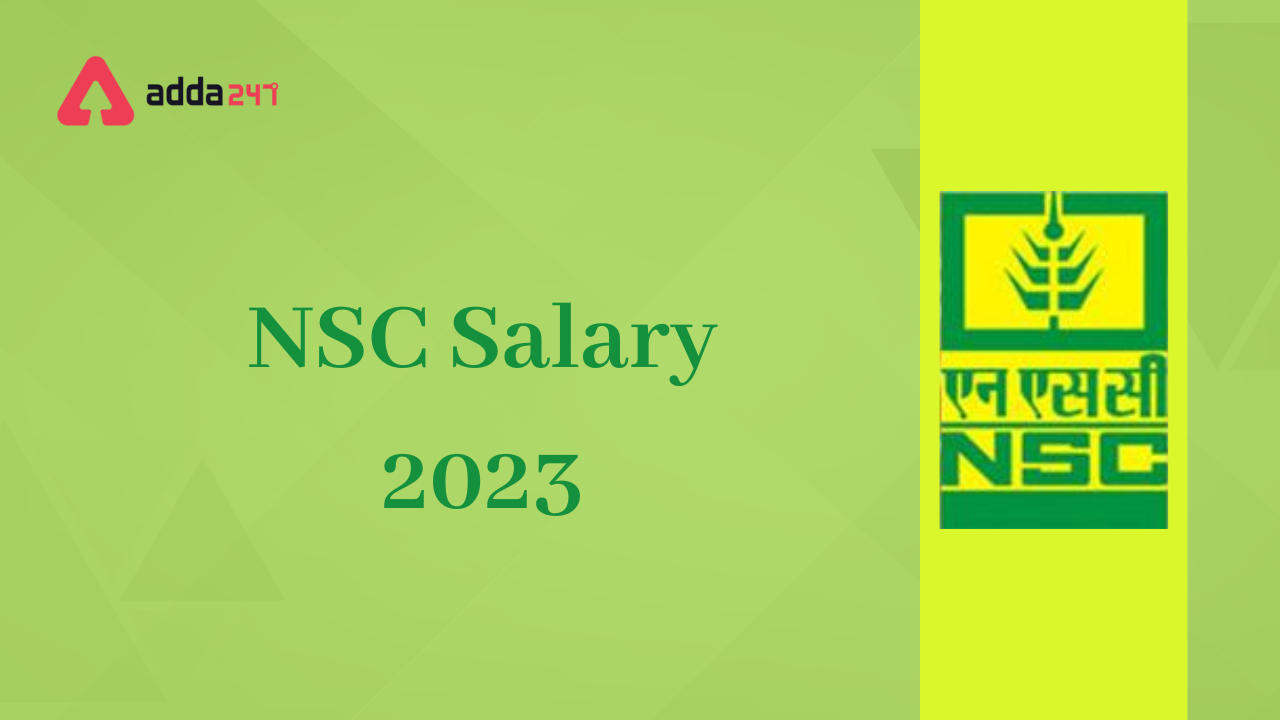 NSC Salary 2023