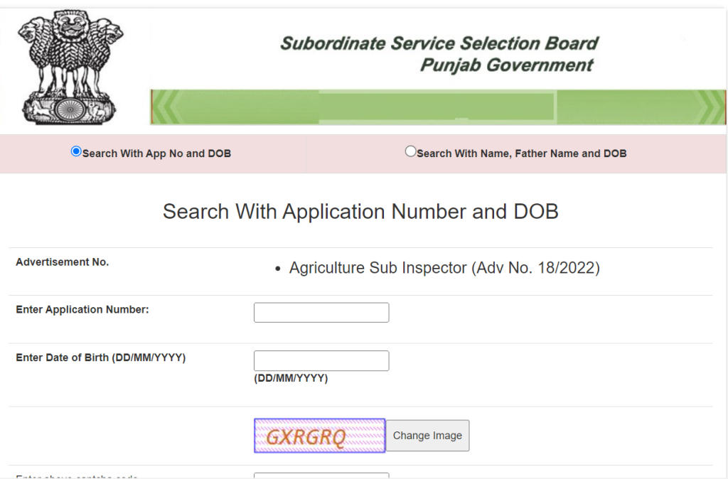 PSSSB Agriculture Sub Inspector Admit card 2023- 2