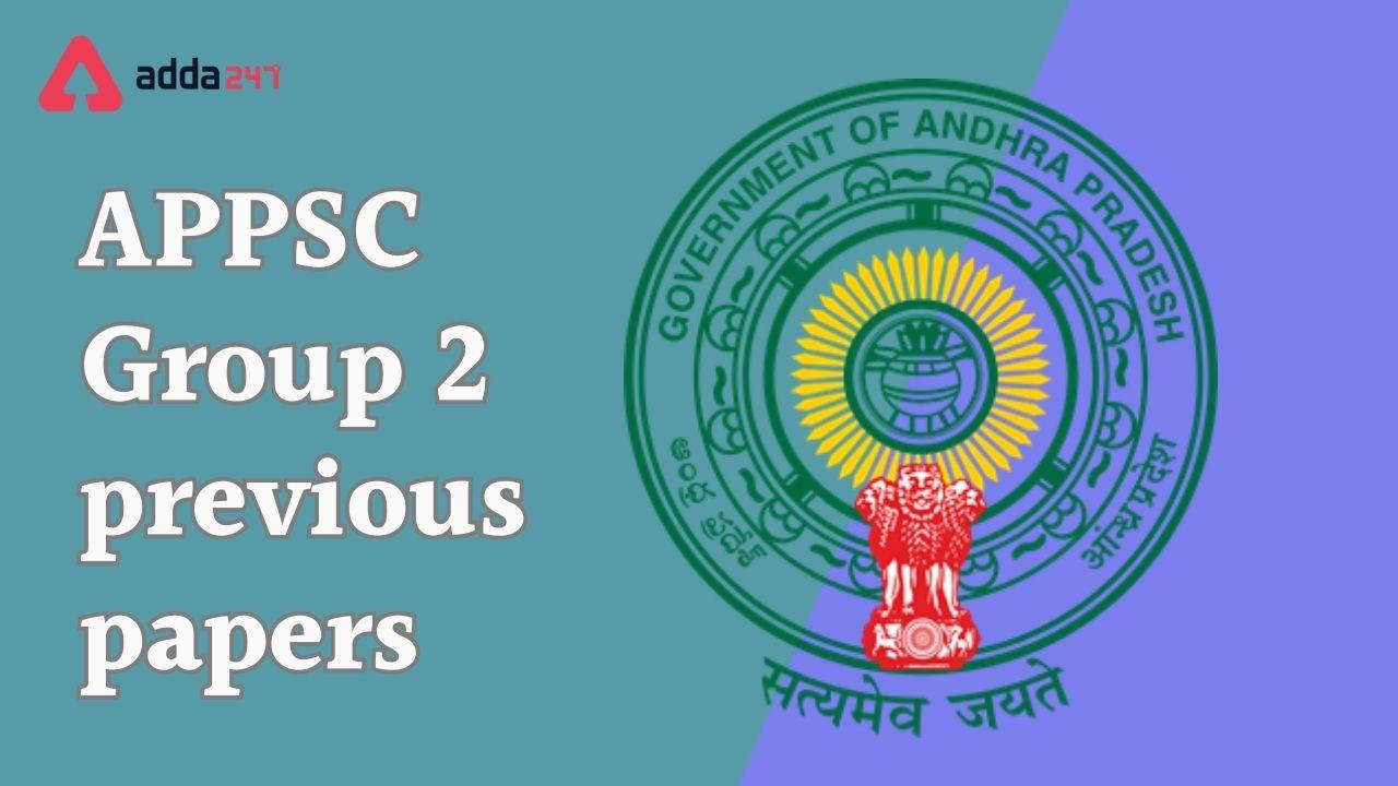 APPSC Group 2 Previous Question Papers
