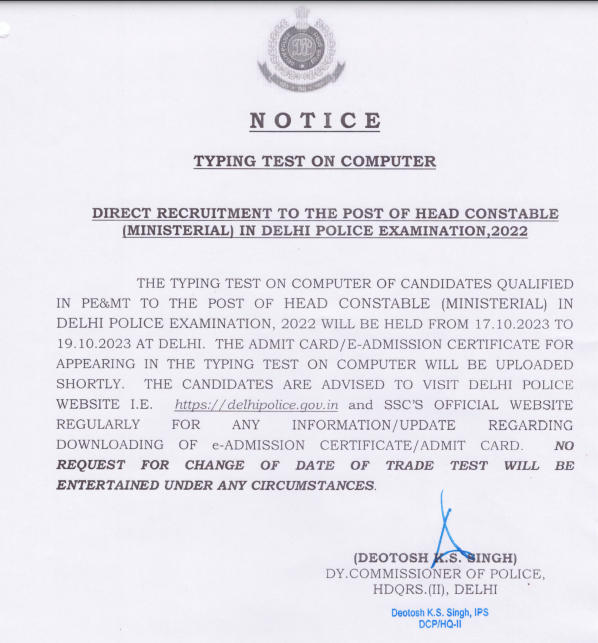 Delhi Police HC (Ministerial) Typing Test Date 2023