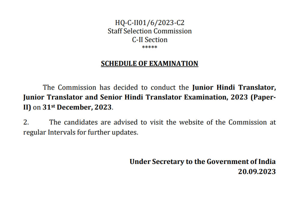 SSC JHT Exam Date 2023 Notice