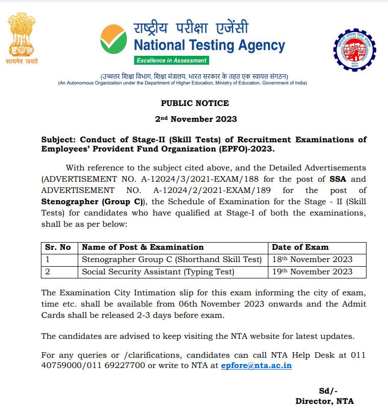 EPFO SSA and Stenographer Exam Date 2023, Skill Test Schedule Out_30.1