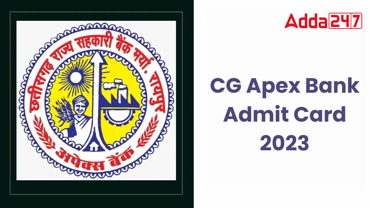 CG Apex Bank Admit Card 2023