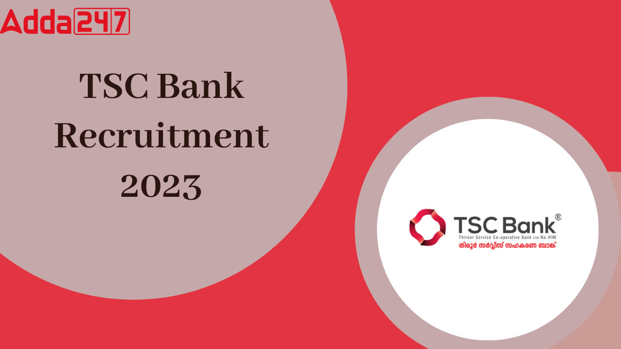 TSC Bank Recruitment 2023