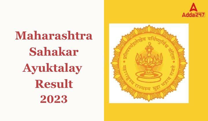 Maharashtra Sahakar Ayuktalay Result 2023