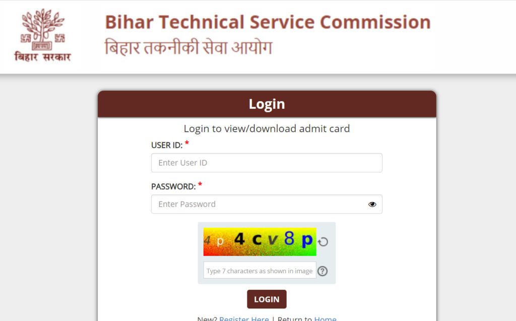 BTSC Driver Admit Card 2023 Out, Download Link Active_3.1