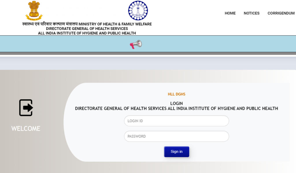 DGHS Admit Card 2023 Out, Hall Ticket Download Link Active_3.1