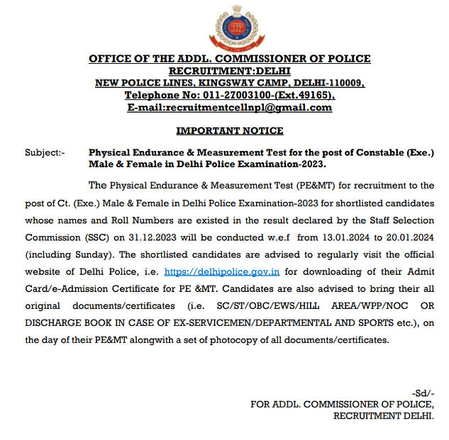 Delhi police constable physical date notice