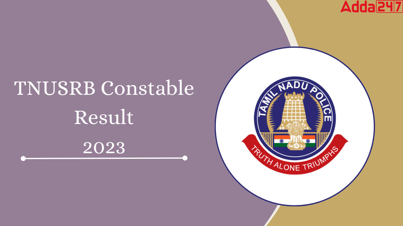 TNUSRB Constable Result 2023