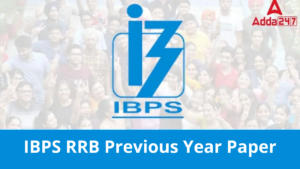 IBPS RRB Previous Year Paper