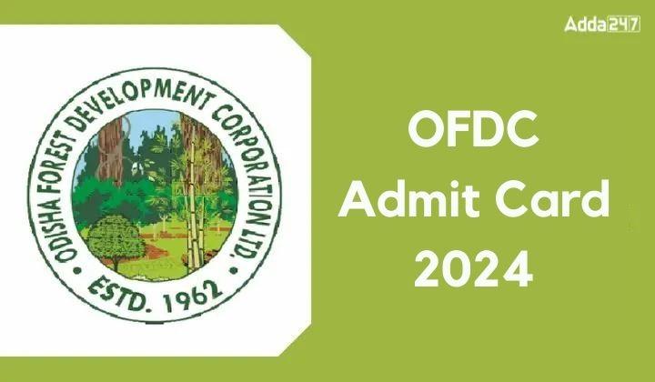OFDC Admit Card 2024