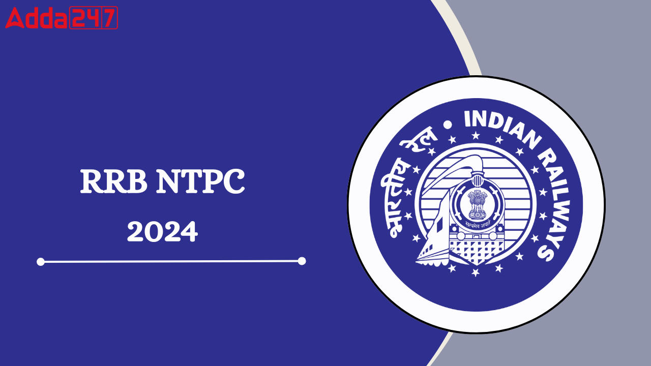 RRB NTPC 2024