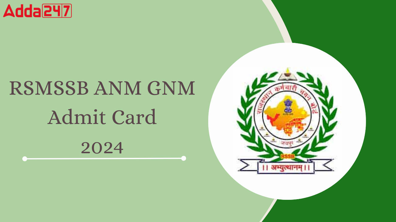 RSMSSB ANM GNM Admit Card 2024