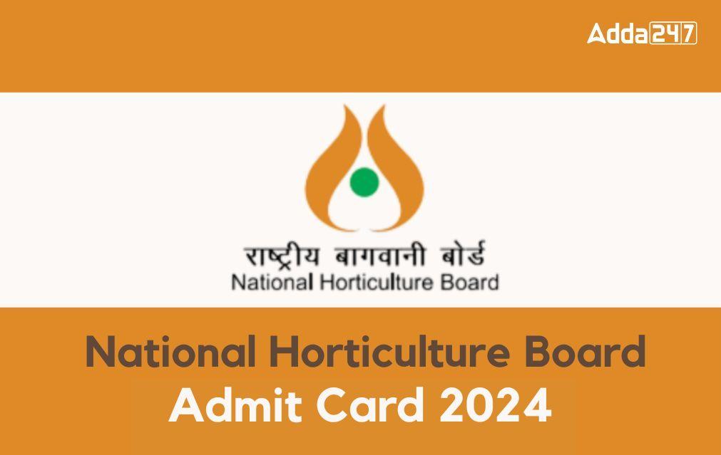 National Housing Board Admit Card 2024