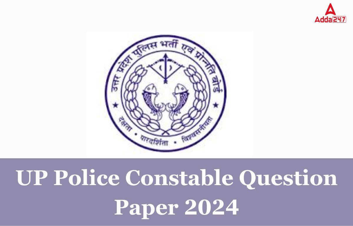 UP Police Constable Question Paper 2024