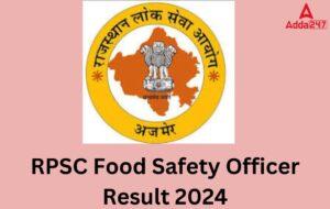 RPSC Food Safety Officer Result 2024