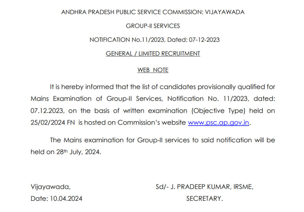 APPSC Group 2 Mains Exam Date 2024 Out, Download Prelims Result PDF_3.1