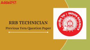 RRB Technician Previous Year Question Paper