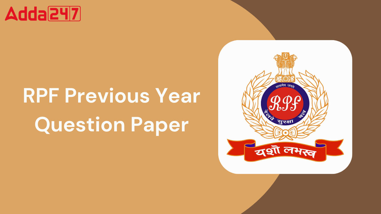 RPF Previous Year Question Paper