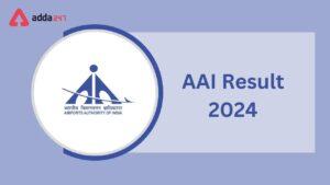 AAI Result 2024
