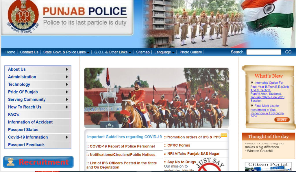Punjab Police Constable Online Form 2024, Last Date To Apply | Adda247_3.1