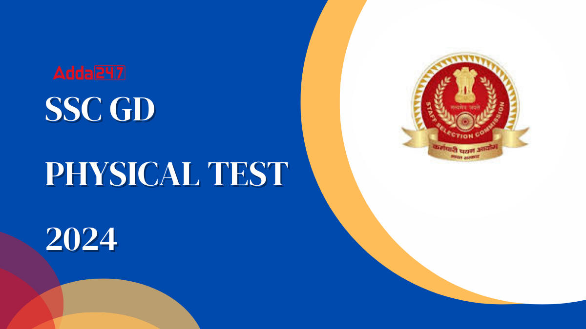 SSC GD Physical Test