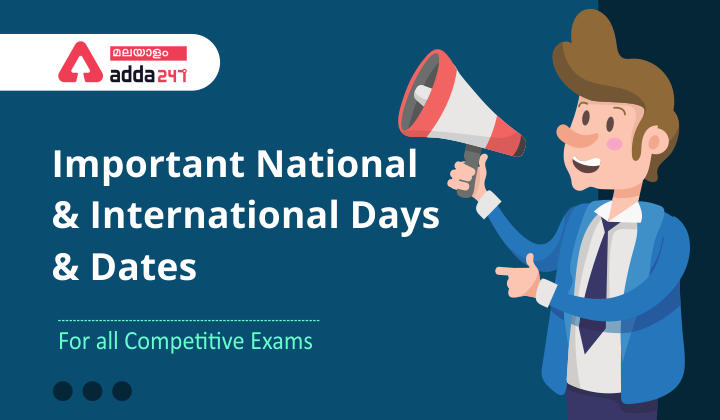 Important National and International Days and Dates