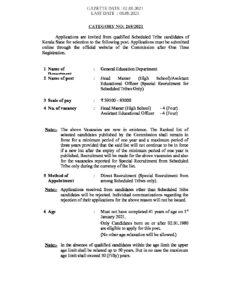 268-2021 – Malyalam govt jobs_2.1
