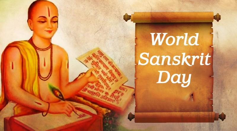 World Sanskrit Day 2021: 22 August
