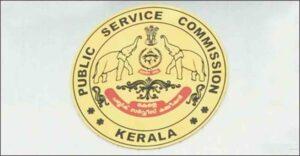 PSC notification for 45 posts in departments ...