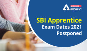 SBI Apprentice Exam Date 2021 Released